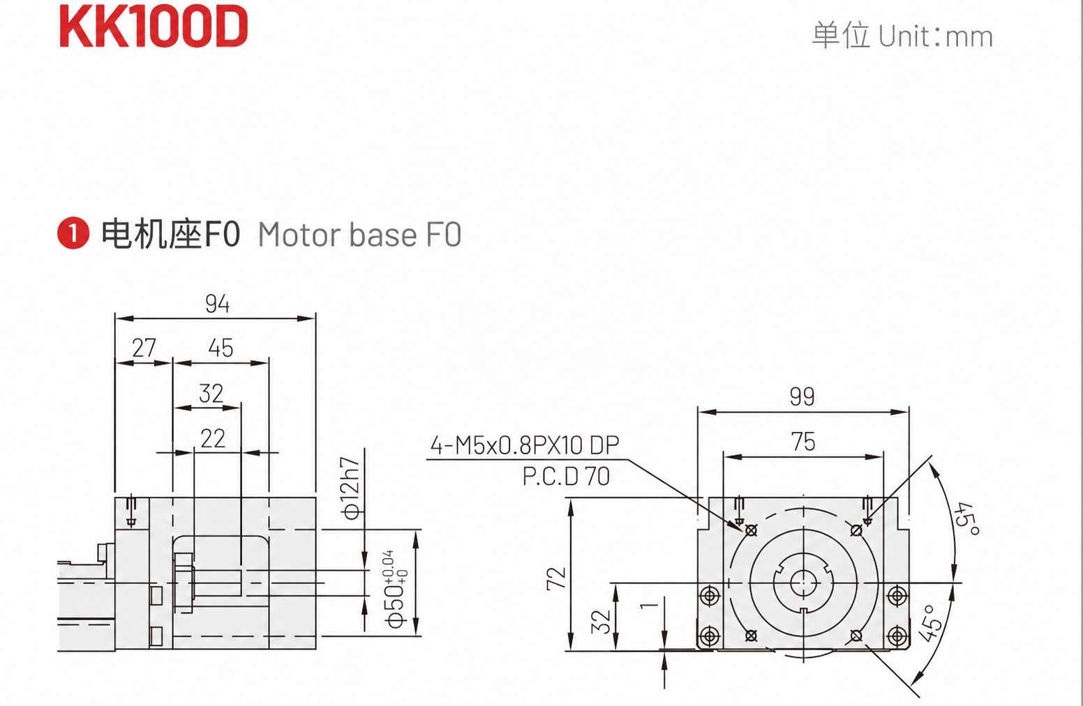KK 100D 도면
