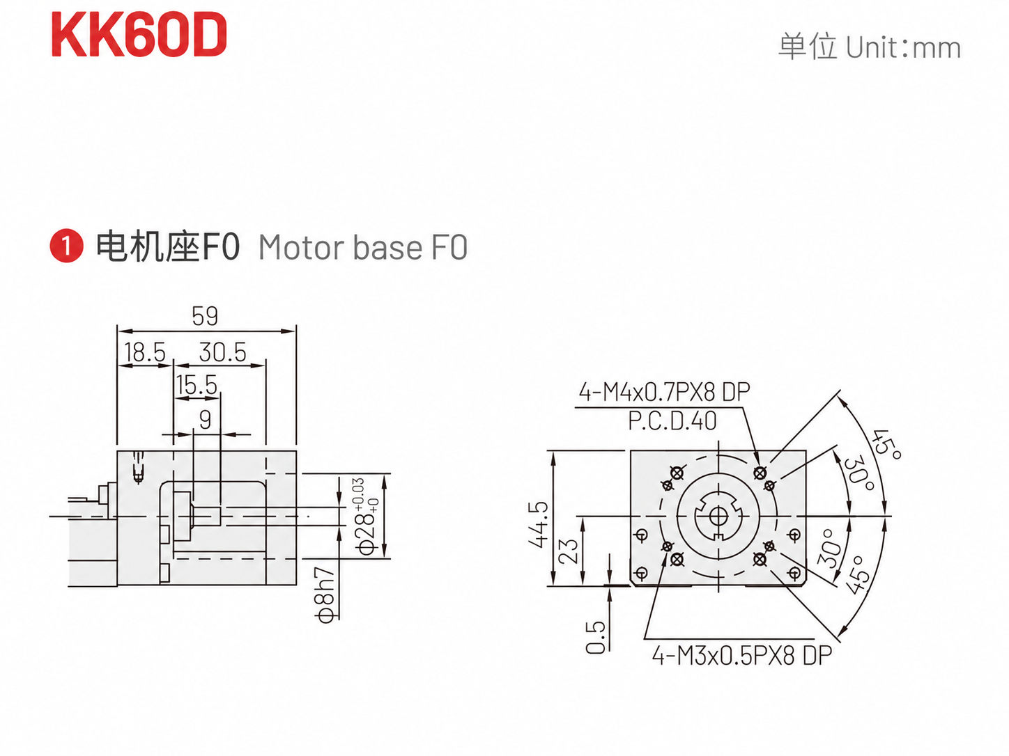 KK 60D 도면